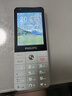 飞利浦（PHILIPS）E6808  学生手机 初中生高中生戒网无游戏4G全网通GPS精准定位视频通话超长待机老年人手机 珍珠白 实拍图