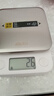 香山厨房秤 家用电子秤烘焙克秤0.1g高精度厨房食物称 不锈钢秤面 实拍图