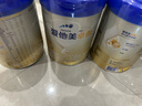 爱他美（Aptamil）卓傲幼儿配方奶粉3段（12—36月龄）800g*6罐  爱他美卓傲 实拍图