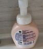 滴露（Dettol）泡沫洗手液西柚香250ml 消毒抑菌99.99% 儿童泡泡玻尿酸非补充装 实拍图