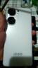 vivo iQOO Neo9 16GB+512GB 星曜白第二代骁龙8 自研电竞芯片Q1 IMX920 索尼大底主摄 手机 实拍图