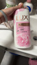 力士(LUX)沐浴露 恒久嫩肤 淡雅香氛 娇肤香氛沐浴乳1000g留香 实拍图