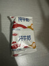 三元小福纯牛奶整箱227ml*16包 枕包 营养早餐伴侣 实拍图