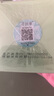 千纤草精华油面部以油养肤精油脸精华抗皱紧致提亮肤色淡化细纹干皮30ml 实拍图