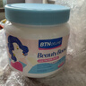 BTNature女士奶粉提气色补血免疫力高钙蛋白贝特恩奶粉450g 新西兰进口 实拍图