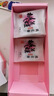 东阿阿胶桃花姬阿胶糕75g即食阿胶糕礼盒补品糕营养品送长辈 送父母礼物 实拍图