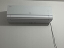 海尔（Haier）净省电pro真净版1.5匹新一级能效壁挂式卧室挂机空调 KFR-35GW/E1-1Pro 家电国家补贴20%以旧换新 实拍图