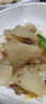 汴都铺子正宗纯红薯粉条3斤无添加剂火锅食材宽川粉丝酸辣粉马铃番薯地瓜 500g*3包纯红薯宽粉【假一赔十】 实拍图