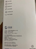 华为智选鸿蒙智选海雀摄像头800万监控家庭用室内安防手机远程可对话360度无死角婴儿宝宝云台看护器3s4K 实拍图