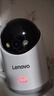 联想500万像素摄像头家用监控器无线wifi网络360度无死角带夜视全景语音手机远程室内云台可对话家庭 实拍图