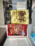 鲜京采 巴西进口原切牛肋肉 2斤 牛肋条 炖煮烧烤 京东自有品牌 实拍图