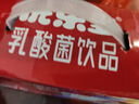 优乐多 乳酸菌饮品 100ml*28瓶  饮料 益生菌发酵 实拍图