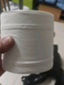 维达（Vinda）有芯卷纸 蓝色经典4层200克*10卷 厚韧大分量 卫生纸厕纸 卷筒纸 实拍图