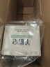 红卫羊脂皂120g*5块香皂沐浴洗脸洗澡二合一肥皂手工洁面肥皂 实拍图