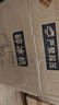 拜杰刨冰机家用电动碎冰机摆摊商用全自动奶茶店手动破冰沙冰机 店长优选 双刀+可调粗细 5秒碎冰 实拍图