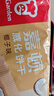 嘉顿（Garden）威化饼干椰子味200g 办公室休闲零食办公室零食下午茶点 实拍图