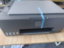 惠普（HP）519/591/589 A4彩色喷墨连供一体机 墨仓式照片打印机 家用学生作业手机无线打印原装可加墨低成本 【新款】Tank591(免换墨盒)替代519 实拍图