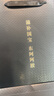 东阿阿胶 阿胶 250g /盒*2盒 补血滋阴 润燥 止血  实拍图