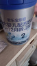 君乐宝(JUNLEBAO)乐铂配方奶粉2段(6-12个月较大婴儿适用)808克  实拍图