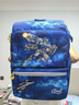 Gmt for kids书包小学生儿童大容量礼物超轻护脊减负1-4年级男太空能力者Light 实拍图