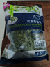 京鲜生 浦之灵农家青雪菜500g/袋 雪里蕻 无亚硝酸盐咸菜 冷冻蔬菜 实拍图