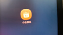 学而思旗舰学习机12.35英寸【国家补贴500元】支持deepseek精准学小学高中学习平板护眼学习机（8+256G） 实拍图