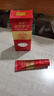 呈绿达克罗宁软膏油膏外用男用凝胶喷剂黑金版乳膏凝胶20g 实拍图