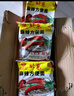 南街村 北京方便面干脆面麻辣味65克*20袋河南特产泡面零食（非原箱） 实拍图