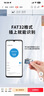 DM大迈 256GB TF（MicroSD）存储卡 灰卡 C10适用华为小米小蚁萤石普联360监控行车记录仪高速内存卡 实拍图