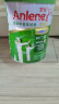 安怡（Anlene）经典中老年奶粉 高钙0蔗糖800g*2罐礼盒新西兰进口奶源 实拍图