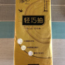 清风（APP）挂抽纸 悬挂式抽纸 原木金装4层M码320抽*4提 面巾纸 厕纸卫生纸 晒单实拍图
