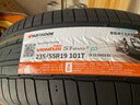 韩泰汽车轮胎Ventus S1 EVO3 K127 E 235/55R19 101T自修补AO奥迪大众 实拍图