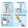 九牧（JOMOO）双控双出浴室冲洗器马桶喷枪角阀马桶伴侣74095-706/1B-1 实拍图
