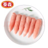 泰森（Tyson）鸡柳 2斤 冷冻 鸡里脊肉 鸡小胸肉生鲜鸡排轻食代餐 实拍图