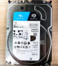 希捷（SEAGATE）台式机硬盘 2TB 7200转 256MB 机械硬盘 SATA 希捷酷鱼系列 电脑硬盘 3.5英寸 ST2000DM008 实拍图