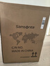 新秀丽（Samsonite）行李箱20英寸拉杆箱迪士尼米奇旅行箱包AF9米色登机密码箱 实拍图