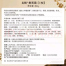 春娟黄芪霜提亮肤色改善暗沉保湿滋润男女士护肤补水面霜经典老国货 清爽版30g瓶装[更高活性成分] 实拍图
