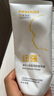 纽强宝宝青少年面霜温和保湿补水润肤身体乳 婴幼儿倍润精华霜200g 实拍图