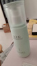 佰草集【白茶玲珑】肌底精华液80ml(补水保湿改善暗沉抗氧提亮易吸收） 实拍图