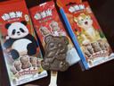 脆香米x萌兰联名 巧克力熊猫罐 礼盒384g 休闲零食 糖果 生日礼物 送礼 实拍图