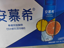 伊利安慕希芒果百香果风味酸牛奶230g*10瓶 礼盒装 实拍图