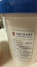 八喜冰淇淋 草莓口味550g*1桶 家庭装 生牛乳冰淇淋桶装 实拍图