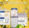 福佳白啤酒500ml*12听整箱比利时风味金奖小麦精酿百威集团 实拍图