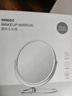 名创优品（MINISO）高质双面台式化妆美容镜桌面镜子公主镜生日礼物送女友[6寸] 实拍图