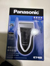 松下（Panasonic）剃须刀电动往复式男士刮胡刀进口单刀头 生日礼物生日礼物男士礼物送男友送老公ESB383 实拍图