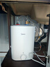美的（Midea）迷你小厨宝电热水器连续出水家用小厨宝速热蓝钻内胆安全防护小体积小尺寸速热厨房热水宝 7.6L 2000W 8年质保 45L连续出水量 实拍图