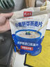 精力沛即食燕麦片718g高纤蛋白营养健康全谷物早餐俄罗斯进口原料 实拍图