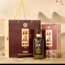 杜康 当歌 浓香型白酒 52度 750ml 单瓶装 实拍图