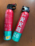 准航车载灭火器水基灭火器家用灭火器车载国家消防3C认证21B620ML 实拍图