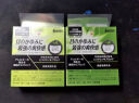 日本进口santen参天fx NEO银色装眼药水滴眼液含扑尔敏牛磺酸E-氨基己酸缓解眼疲劳止痒薄荷清爽12ml/瓶 实拍图